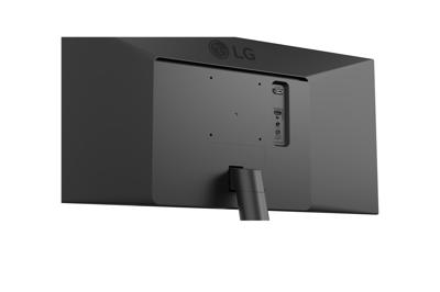 Gaming monitor LG 29U511A-B 29"