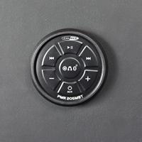 Caliber CALPMR205MBT Universele Bluetooth Audio Ontvanger & Controller - thumbnail
