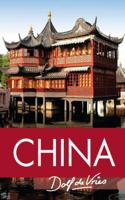 China (Paperback) - thumbnail
