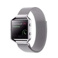 Milanese FitBit Blaze horloge band alleen voor Fitbit Blaze - Zilverkleurig - thumbnail