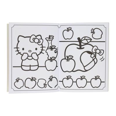 Boek Specials Nederland BV Super color kleurboek hello kitty met potloden