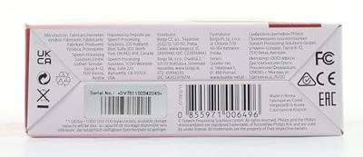 Philips DVT6110 VoiceTracer Audiorecorder Zwart/Zilver