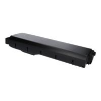 Bosch powerpack 540wh bagage e-bike vision - thumbnail