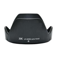 JJC Tamron Zonnekap LH-AD06 - thumbnail