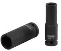 KS Tools 515.0103 515.0103 Verwisselbare koppen - thumbnail