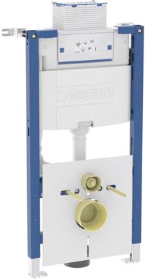 GeberitDuofixwandcloset h98cm omega res12cm 111.037.00.2