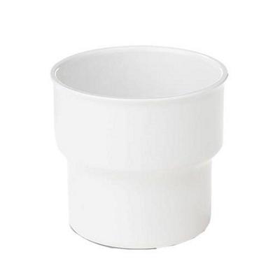 Mepal stapelbare beker 0.20l vaatwasserbestendig wit Mepal stapelbare beker 0.20l vaatwasserbestendig wit