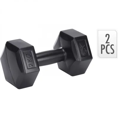 Dumbbells XQ Max Zwart 2 Kg 2 Stuks Dumbbells XQ Max Zwart 2 Kg 2 Stuks