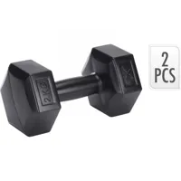 Dumbbells XQ Max Zwart 2 Kg 2 Stuks - thumbnail