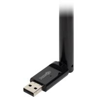 Inter Tech 88888127 AC-600 antenne - thumbnail