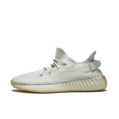 Yeezy Boost 350 V2 Sesame