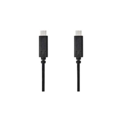 Nedis USB-C 3.2 Kabel Gen 1 60W 2.0m