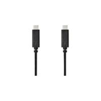 Nedis USB-C 3.2 Kabel Gen 1 60W 2.0m - thumbnail
