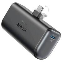 Anker A1653H11 Powerbank 5000 mAh PoweriQ USB-C Zwart - thumbnail