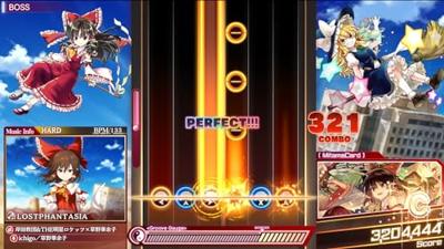 Touhou Danmaku Kagura: Phantasia Lost Touhou Danmaku Kagura: Phantasia Lost