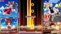 Touhou Danmaku Kagura: Phantasia Lost - thumbnail
