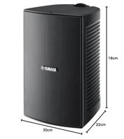 Yamaha NS-AW294 (BL) 2-weg buitenluidsprekers paar (100 Watt, 87dB) zwart - thumbnail