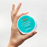 Moroccanoil Texture Clay 75ml - thumbnail