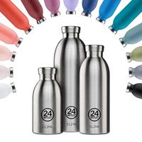 24bottles Clima Fiets Bidon - Prosecco Gold Goud - thumbnail
