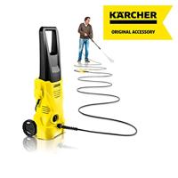 Kärcher Home & Garden Quick Connect H 9 Q 2.641-721.0 Verlengslang Geschikt voor merk: Kärcher 1 stuk(s) - thumbnail