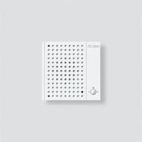 Siedle 200031519-00 Accessoires voor deurintercom Meerdere kleuren - thumbnail