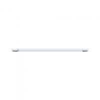 Paulmann LED-buis-Buis Energielabel: F (A - G) G13 9.5 W Neutraalwit 1 stuk(s) (Ø x l) 28 mm x 604 mm - thumbnail