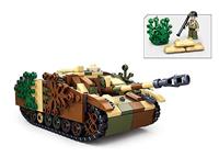 Sluban army - gepantserd gevechtsvoertuig 542dlg. - thumbnail