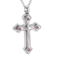 Dikke Mispel haagvorm - thumbnail