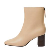 Mango leren enkellaarzen beige - thumbnail