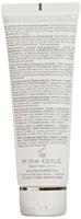 Helena Rubinstein - HR Pure Ritual Deep Cleansing Creamy Foam 125ml Make-up verwijderaar en reiniger - thumbnail