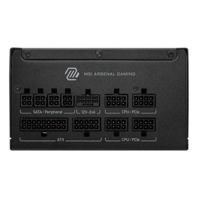 Voedingsbron MSI 306-7ZPIY11-CE0 850 W 80 Plus Gold ATX - thumbnail