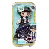 MGA Entertainment na! na! na! surprise 2in1 glam series maxwell dane - thumbnail