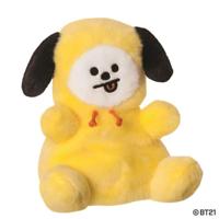 BT21 CHIMMY Palm Pals knuffeltje - 13 cm - thumbnail