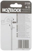 Kraanstuk drie vierde met verloopring 24 mm buitendraad Hozelock - Hozelock - thumbnail