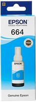 Originele inkt cartridge Epson T6642 Cyaan - thumbnail