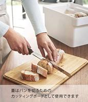 Yamazaki Broodbak Met Messenhouder Tower Wit - thumbnail