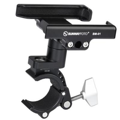 Sunwayfoto Mobile phone bike mount clamp seat BM-01T