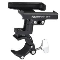 Sunwayfoto Mobile phone bike mount clamp seat BM-01T - thumbnail
