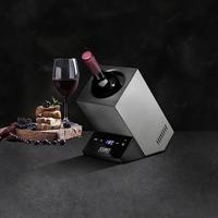 Caso Wine Cooler RVS/Zwart - thumbnail