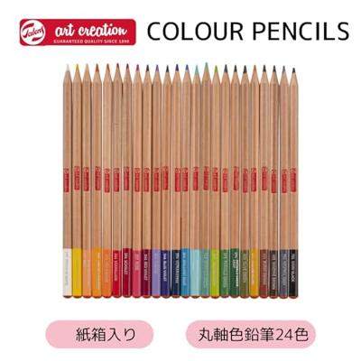 Talens Art Creation Kleurpotloden Set 24
