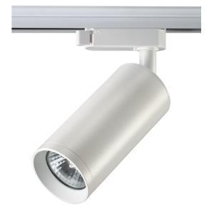 Railspot 3-fase met GU10 fitting wit - 5050212