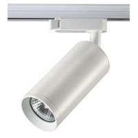 Railspot 3-fase met GU10 fitting wit - 5050212 - thumbnail