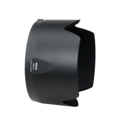 JJC HB-31 Nikon Zonnekap