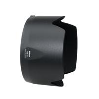 JJC HB-31 Nikon Zonnekap - thumbnail