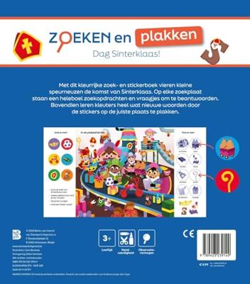 Zoeken en plakken: Dag Sinterklaas!