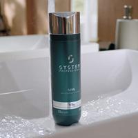 System Professional Man Anti-Dandruff Shampoo - thumbnail