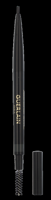 Guerlain Brow G Eyebrow Pencil 0.09 g 05 Granite Wenkbrauw Make-Up - thumbnail