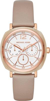 Horlogeband Michael Kors MK2673 Leder Beige 18mm