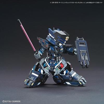 Gundam SD Gundam World Heroes Model Kit - Sergeant Verde Buster Gundam Gundam SD Gundam World Heroes Model Kit - Sergeant Verde Buster Gundam