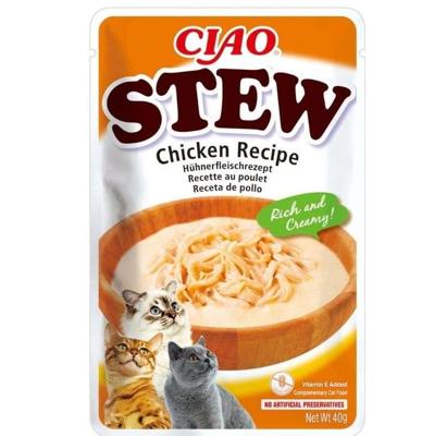 INABA Ciao Stew Chicken - nat kattenvoer - 40g